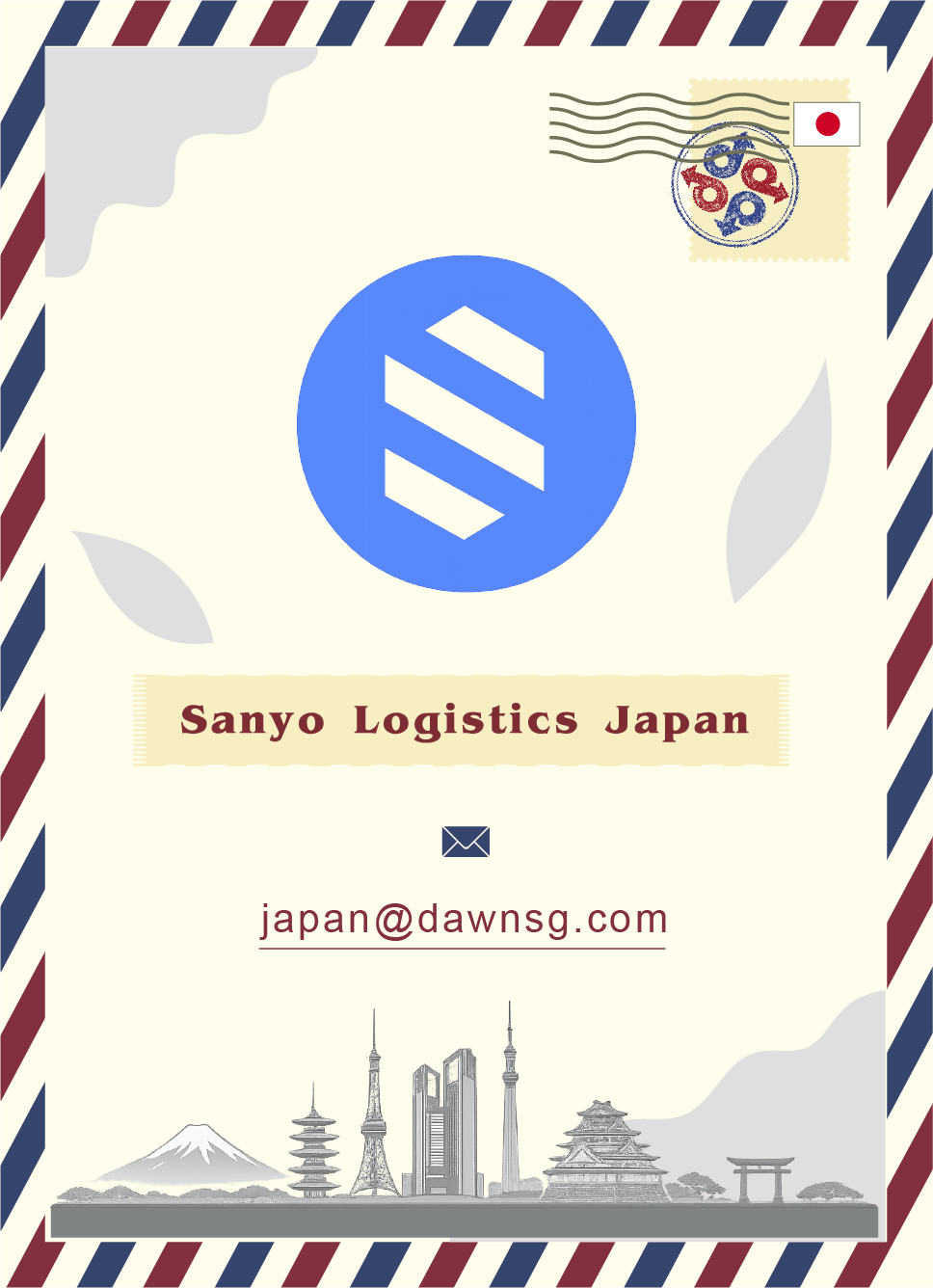 Sanyo Logistics Japan 日本物流代理